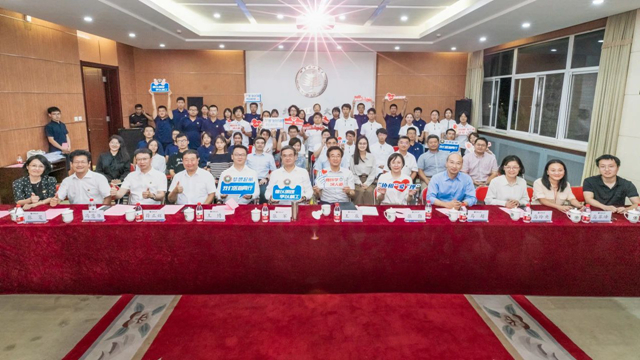 BIT PUMC Medical Class opens on Sept 13