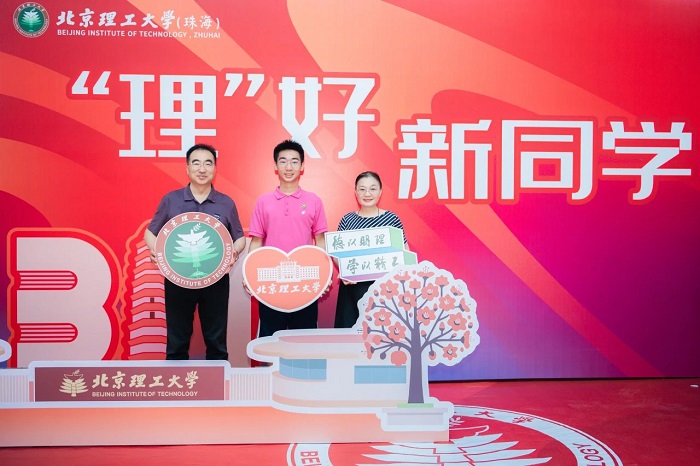 1756362887678093947.jpg 微信图片_2025-08-28_093047_319.jpg