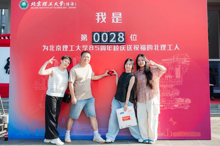 1756362892109099622.jpg 微信图片_2025-08-28_093103_590.jpg