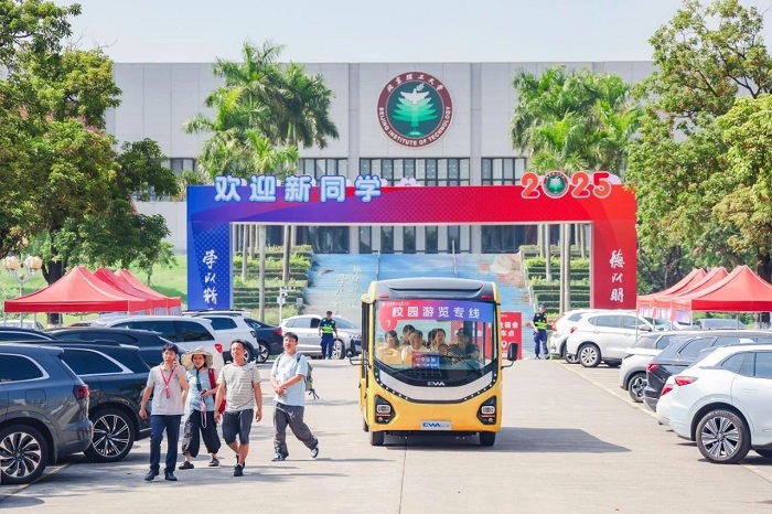 1756362913745024623.jpg 微信图片_2025-08-28_093531_138.jpg