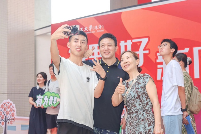 1756362921868005515.jpg 微信图片_2025-08-28_093726_159.jpg