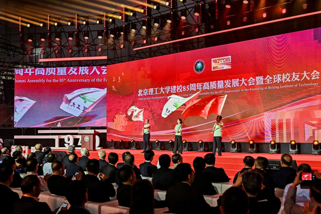 1759126741306013819.jpg 2ae6efe99b5740d1ad59f943c595b2b8.jpg