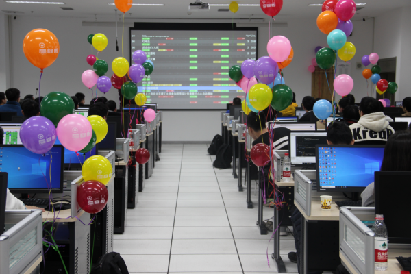 Programming contest opens in BIT