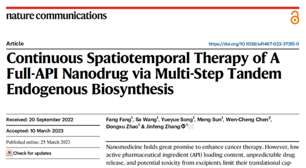 1711098837464029442.png 6.png