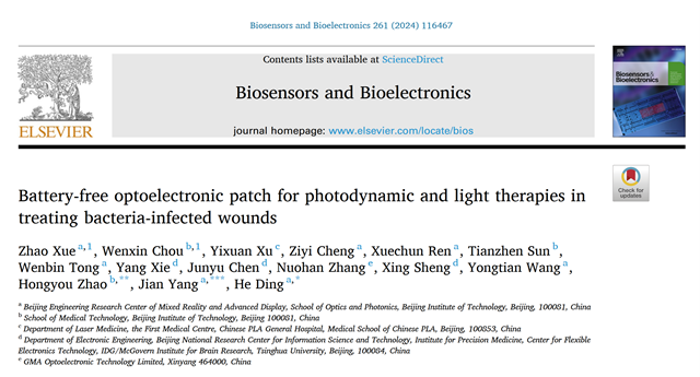 1721199590942044302.png 18645a0b242747bd9c6397fd3c712c73.png