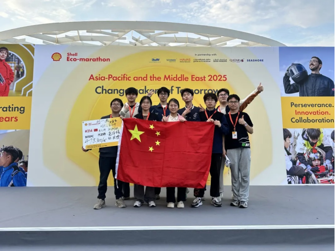 1741241390500028260.png 微信图片_20250304145225.png