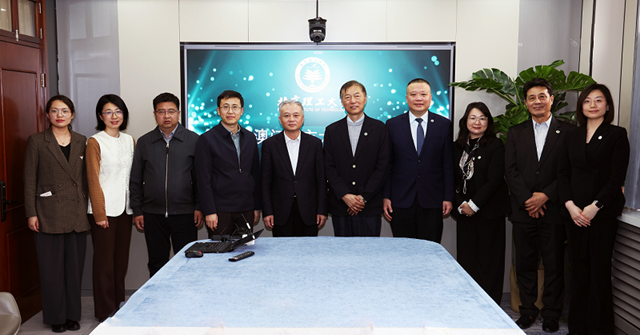 CityU delegation visits BIT to enhance cooperation