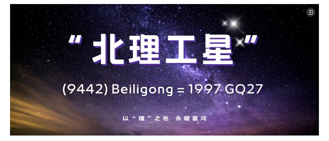 1745998422126077242.png 微信图片_20250429144712.png