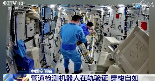 1745998435966041106.png 微信图片_20250429145045.png