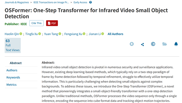 BIT team makes breakthrough in infrared video small object detection